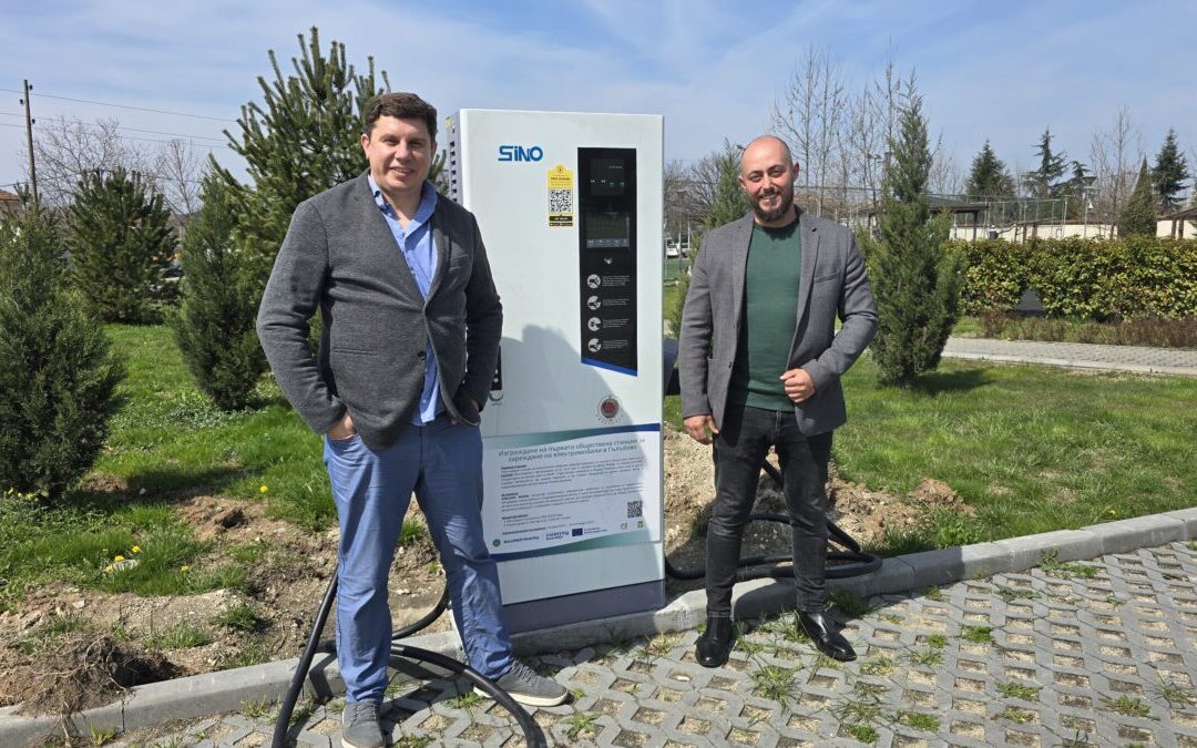 Bulgarian pilot goes live: new EV charging stations operational in Radnevo and Galabovo
